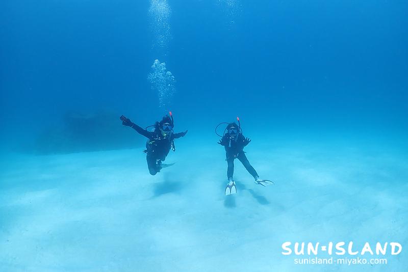 クリスタルパーク