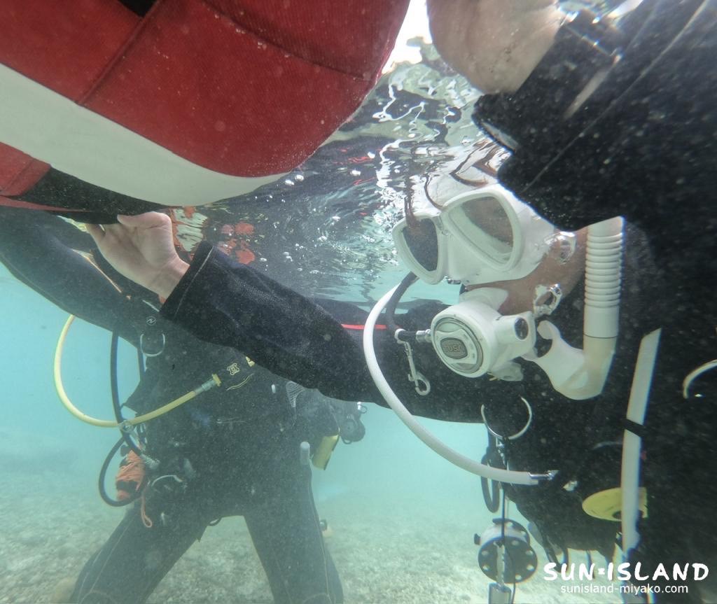 スタッフトレーニング