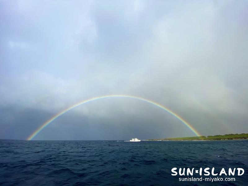 ボートダイビング 虹