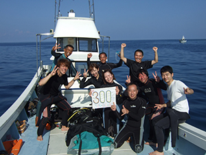 海への情熱と暖かさが自慢のスタッフ