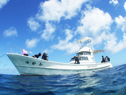 サンアイランドの船、ゆがふ