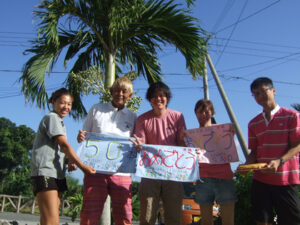 記念ダイブおめでとう