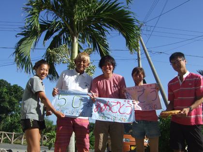 記念ダイブおめでとう