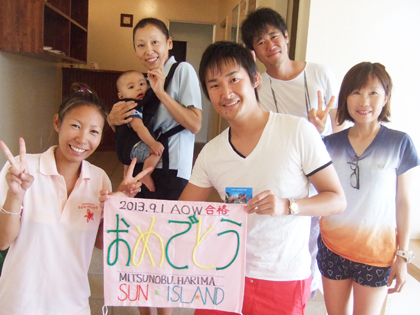 Hさん、PADIアドバンスダイバー認定