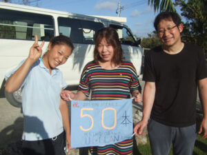 Ｋさん50ダイブ記念