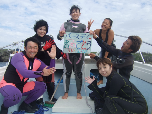 Yちゃん、誕生日