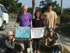Oさんご夫妻50ダイブ記念