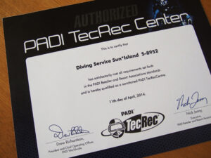 PADI TecRecセンター