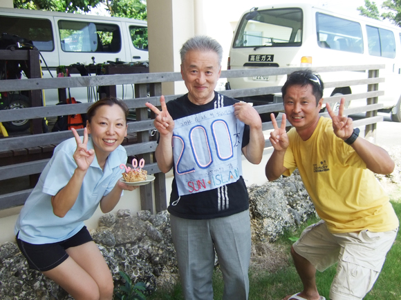 Ｍさん200本記念、陸上