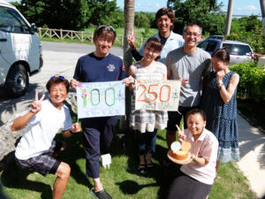 Ｉさんの250ダイブ記念