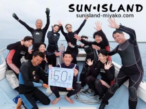 Tさん記念ダイビング