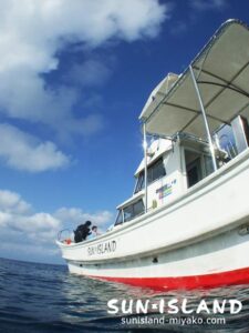 サンアイランド