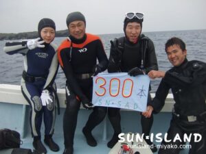 Sさん記念ダイビング