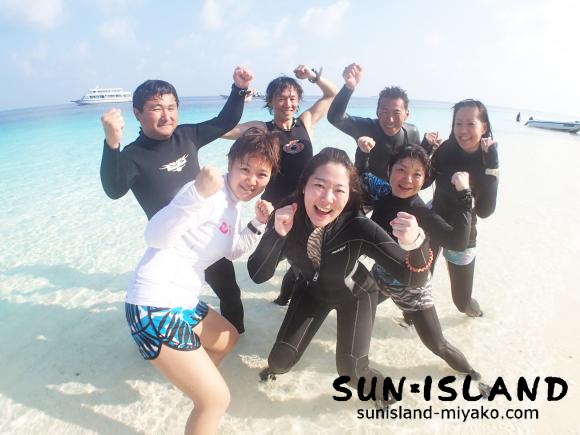 サンアイランド主催モルディブツアー参加者