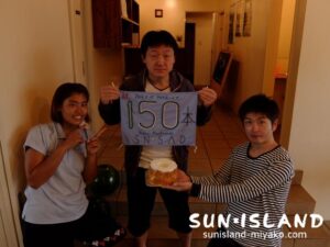 150本を迎えられたKさんとエンリッチドエアコース終了のNさん