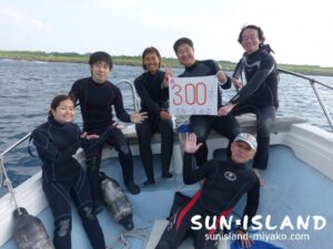 Wさん300本記念、陸上