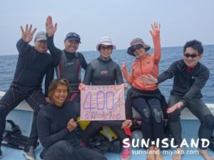 Yちゃん400本記念