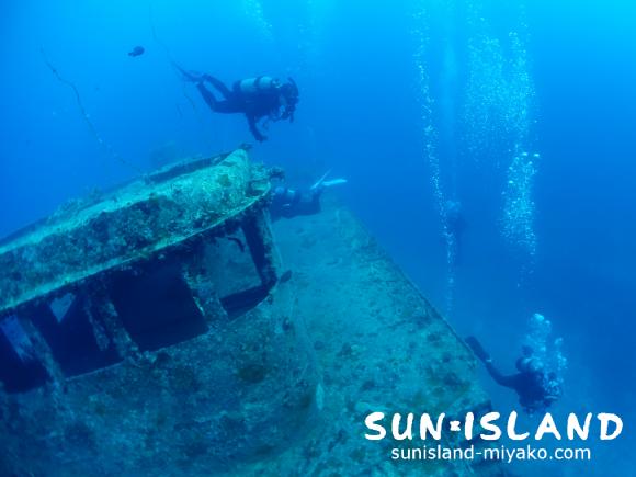 今日の1本目『沈船』