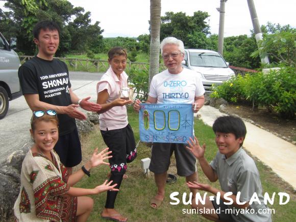 Sさん100本記念ダイブの集合写真
