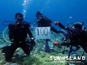 Iさん100ダイブ記念