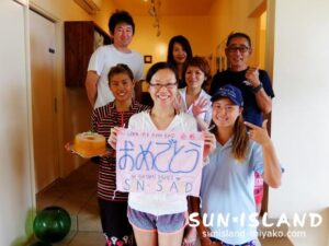 Iさんgアドバンスコース合格