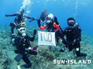 Mさん、100ダイブ記念