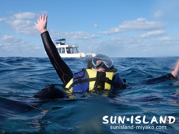 体験ダイビング