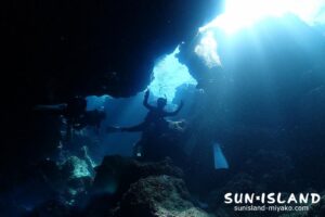 なるほどザ・ケーブ