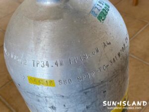 シリンダーについて