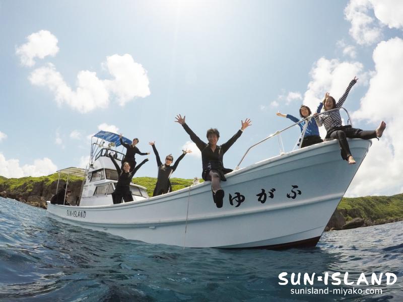 ダイビングゲスト