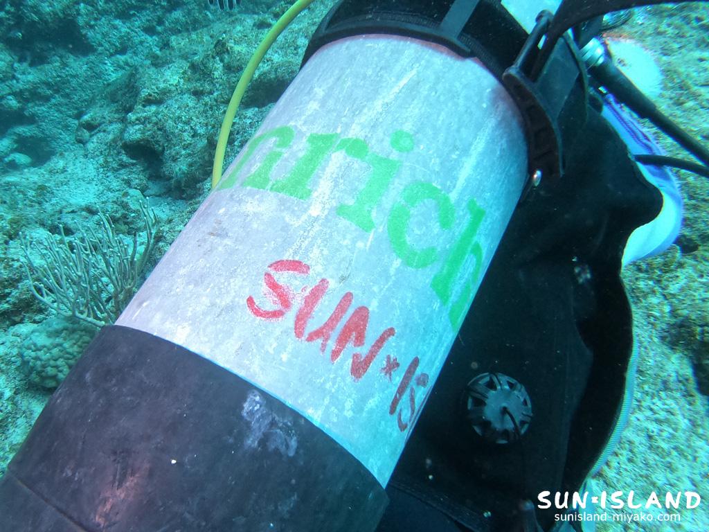 エンリッチド・エア・シリンダー