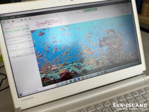 サンアイランドwebサイト