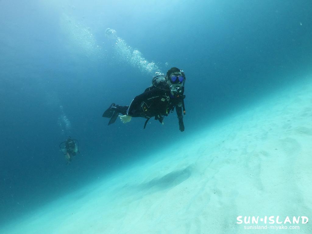 クリスタルパーク