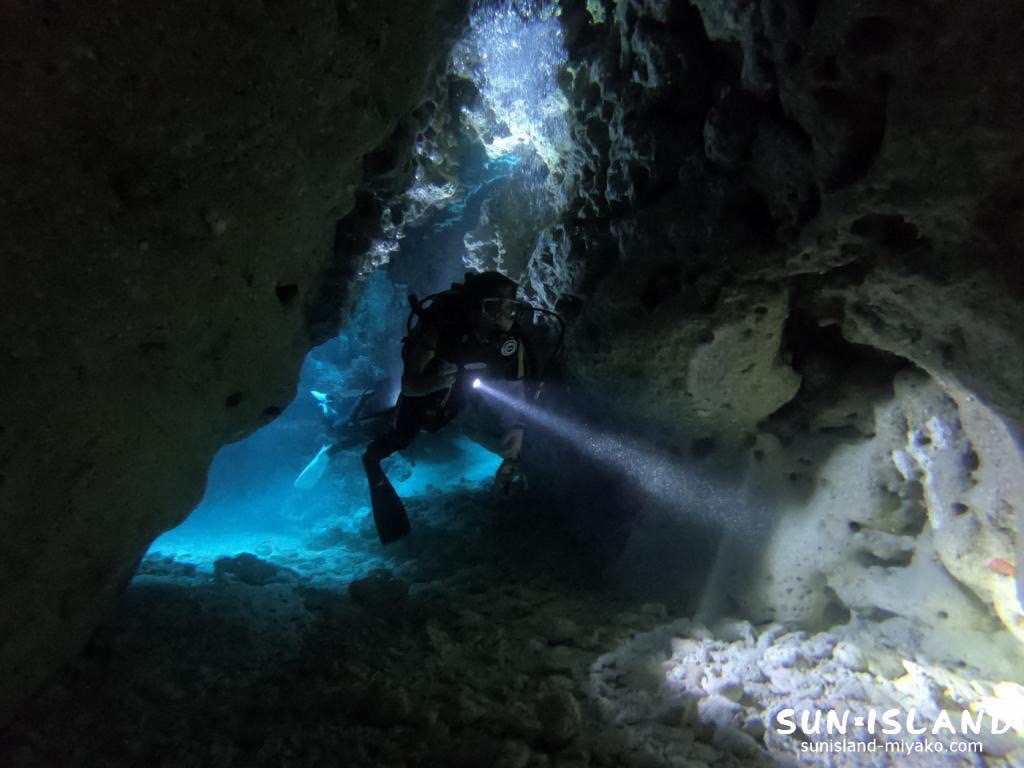 なるほど・ザ・ケーブ
