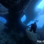 宮古島 ダイビング アントニガウディの5つの穴が重なる地形の神秘